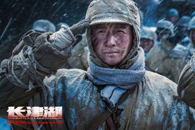 堅(jiān)定歷史信仰，牢記初心使命——觀《長(zhǎng)津湖》有感