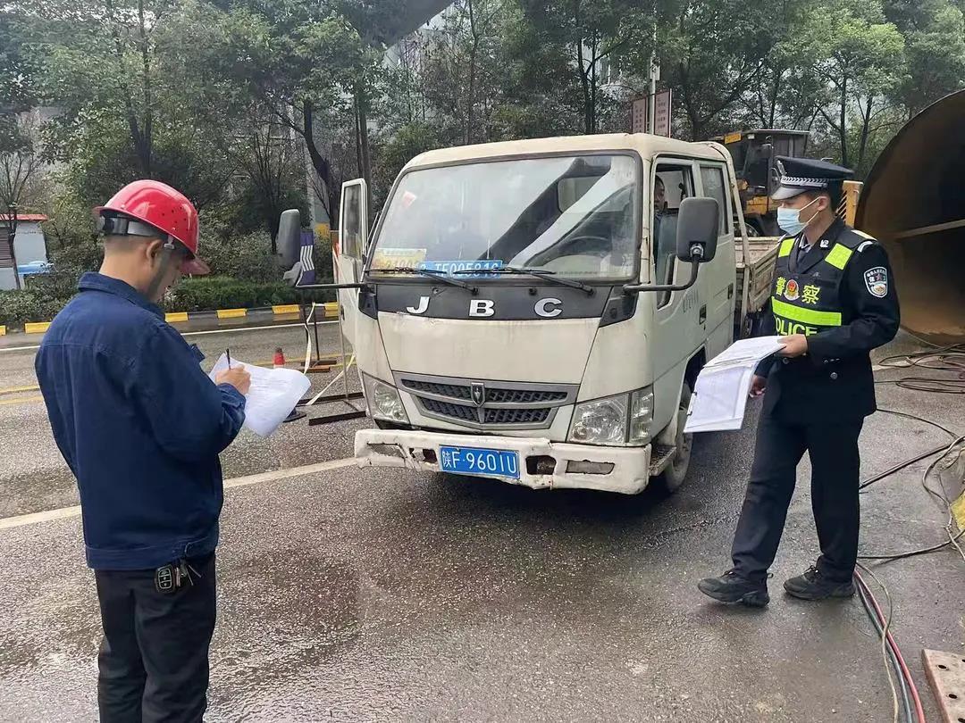 ʾ áo䡱סͨȫ