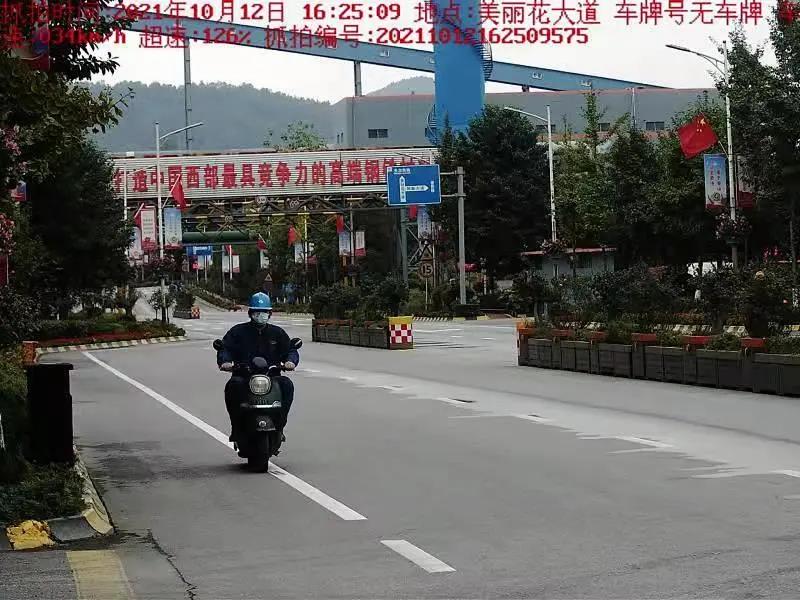 ʾ áo䡱סͨȫ