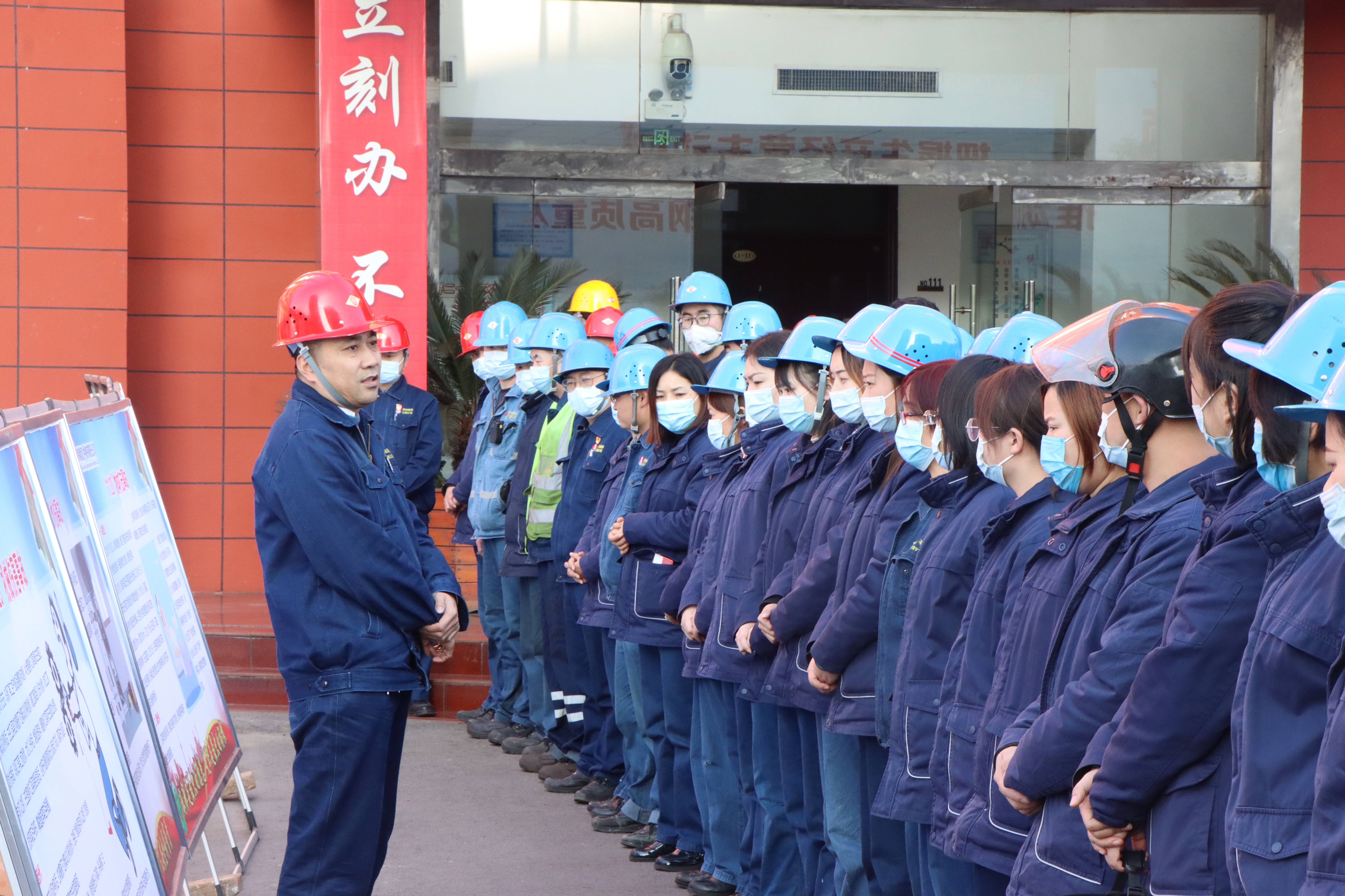 以案為鏡 切實(shí)筑牢安全生產(chǎn)防線 ——學(xué)習(xí)10起典型事故案例心得體會