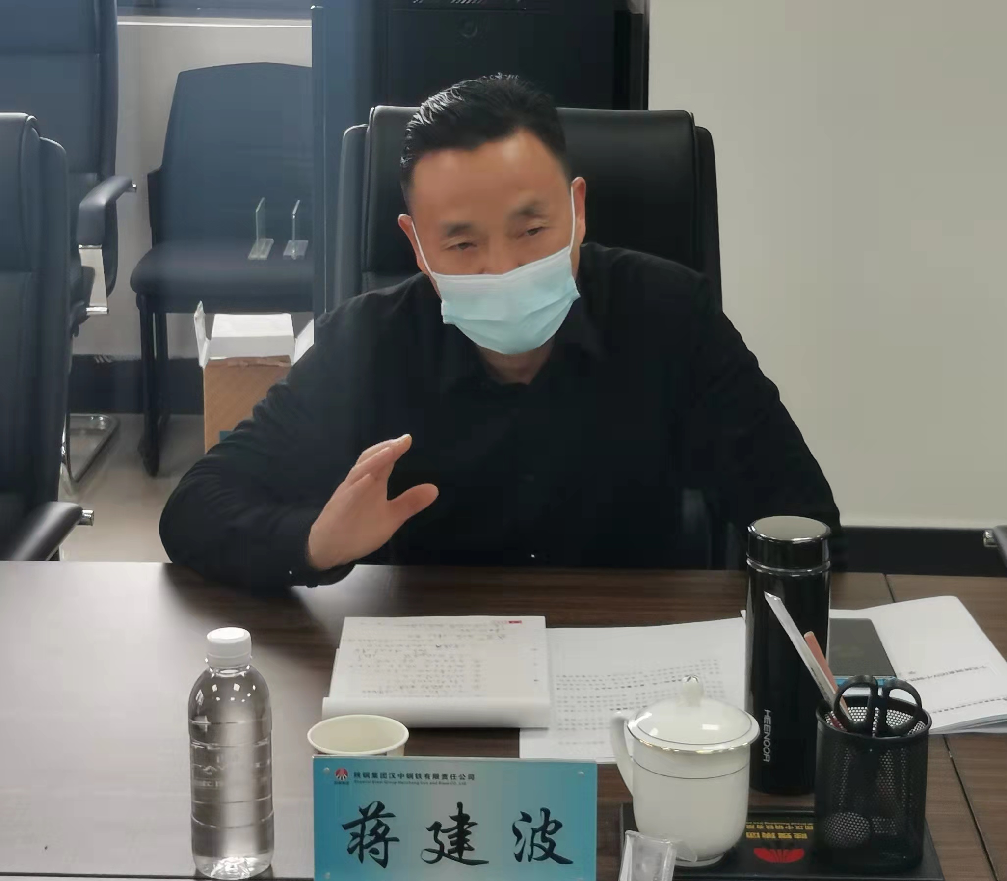 h䓹˾o(j)ί_һȼo(j)zO(jin)칤