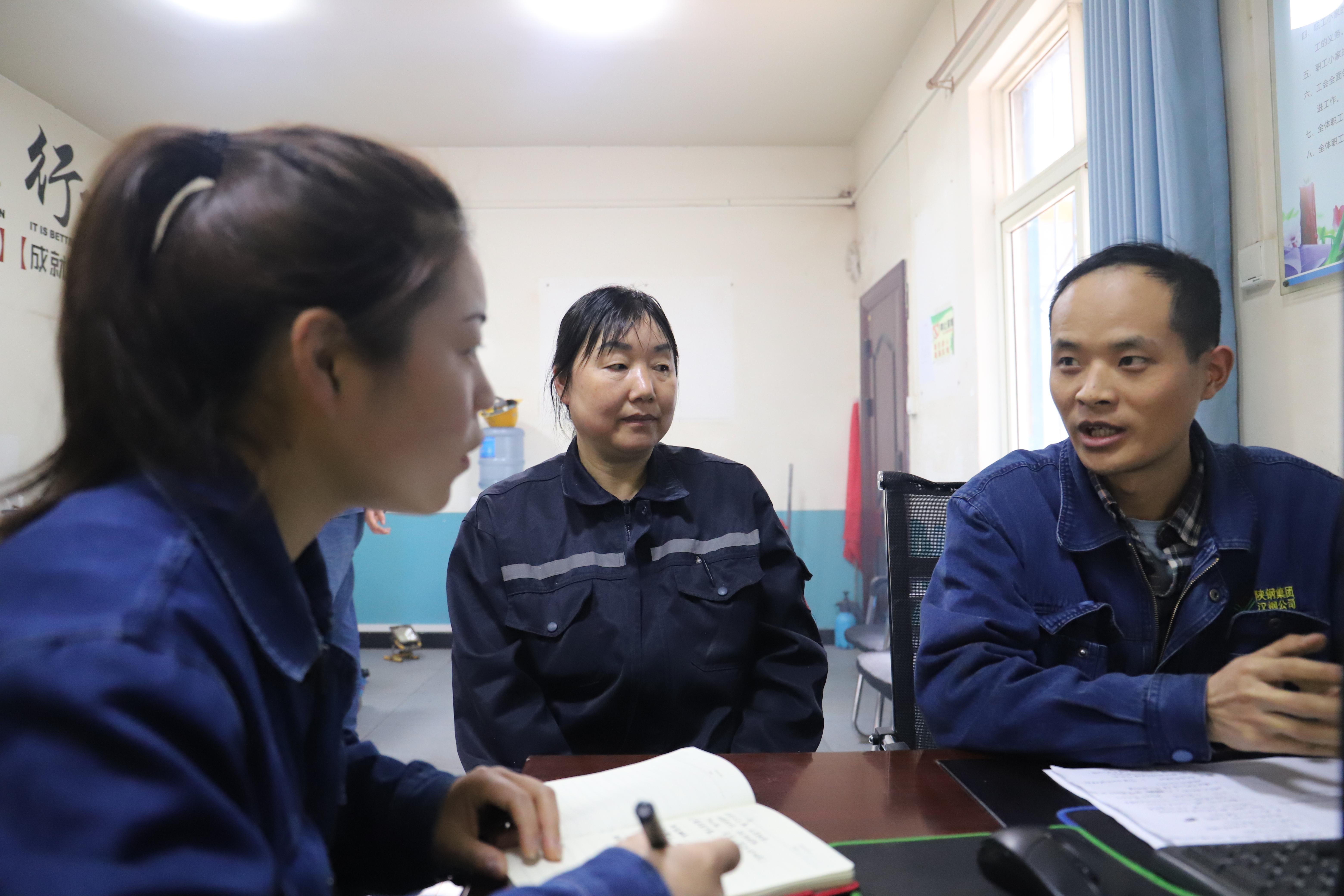 制酸達人李彩霞