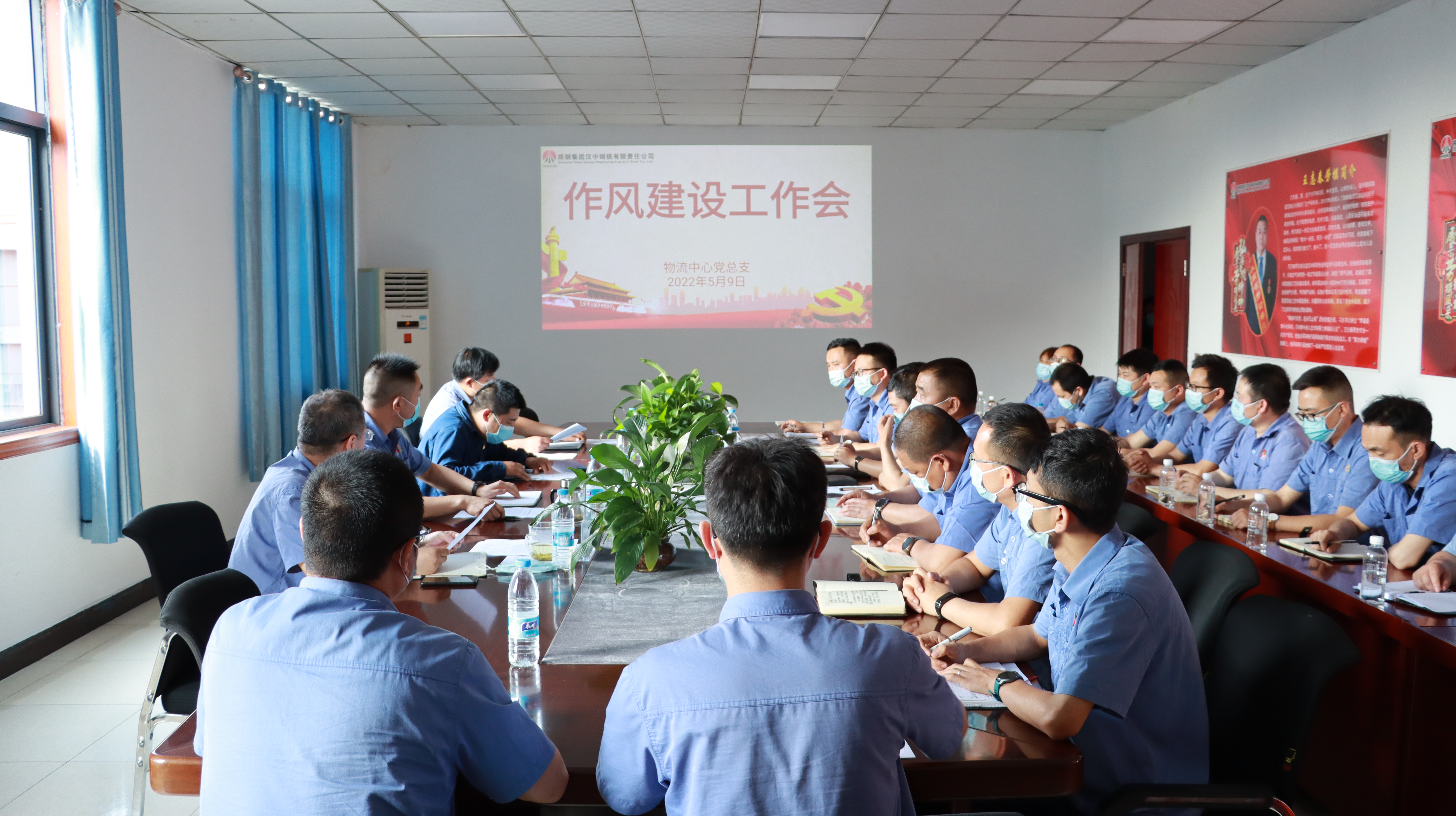  守好“廉潔關(guān)” 繃緊“紀律弦”