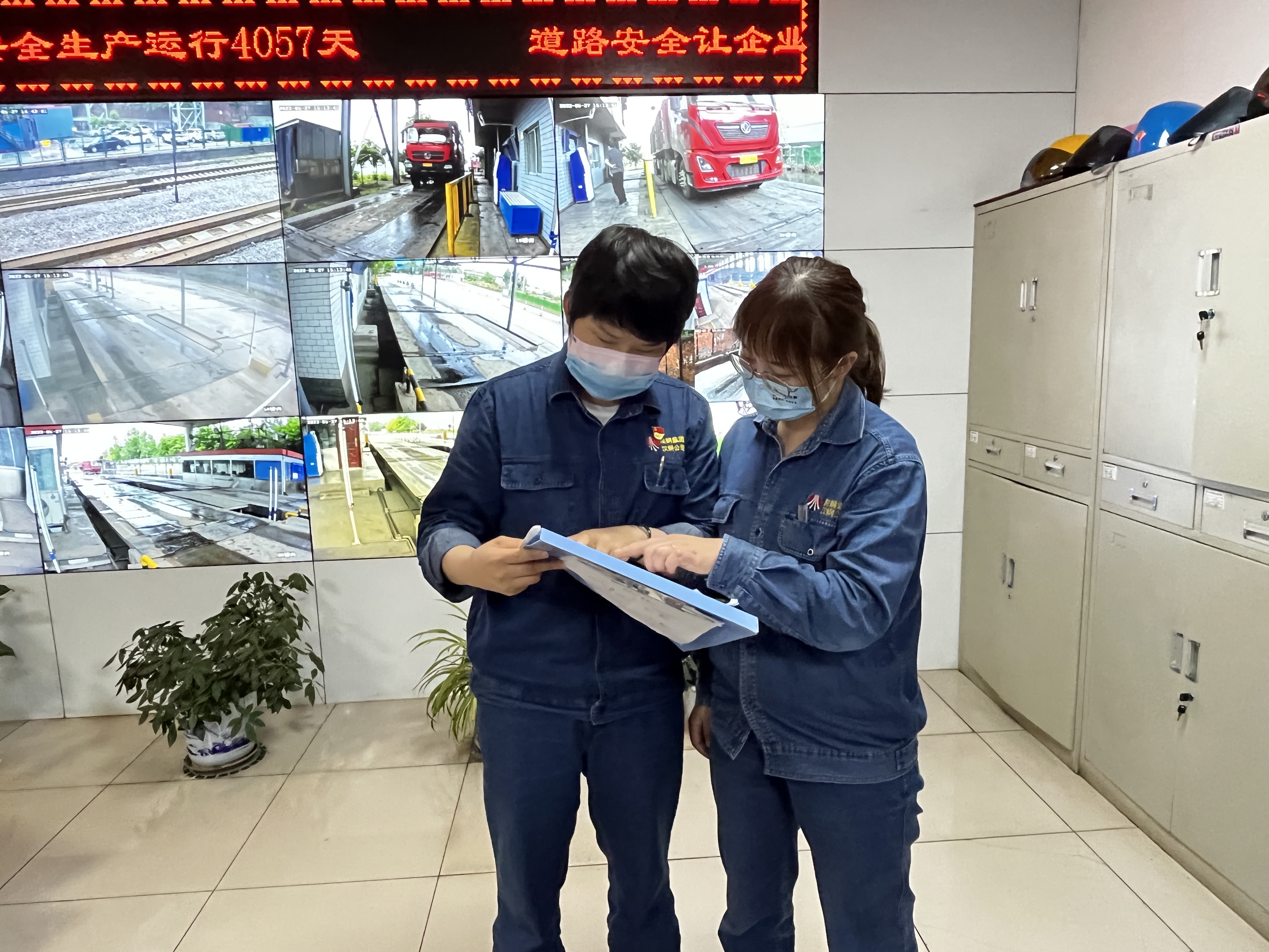 不忘初心跟黨走，砥礪前行鑄就“無悔青春” ——記計(jì)量檢驗(yàn)中心第一黨支部王嬌艷