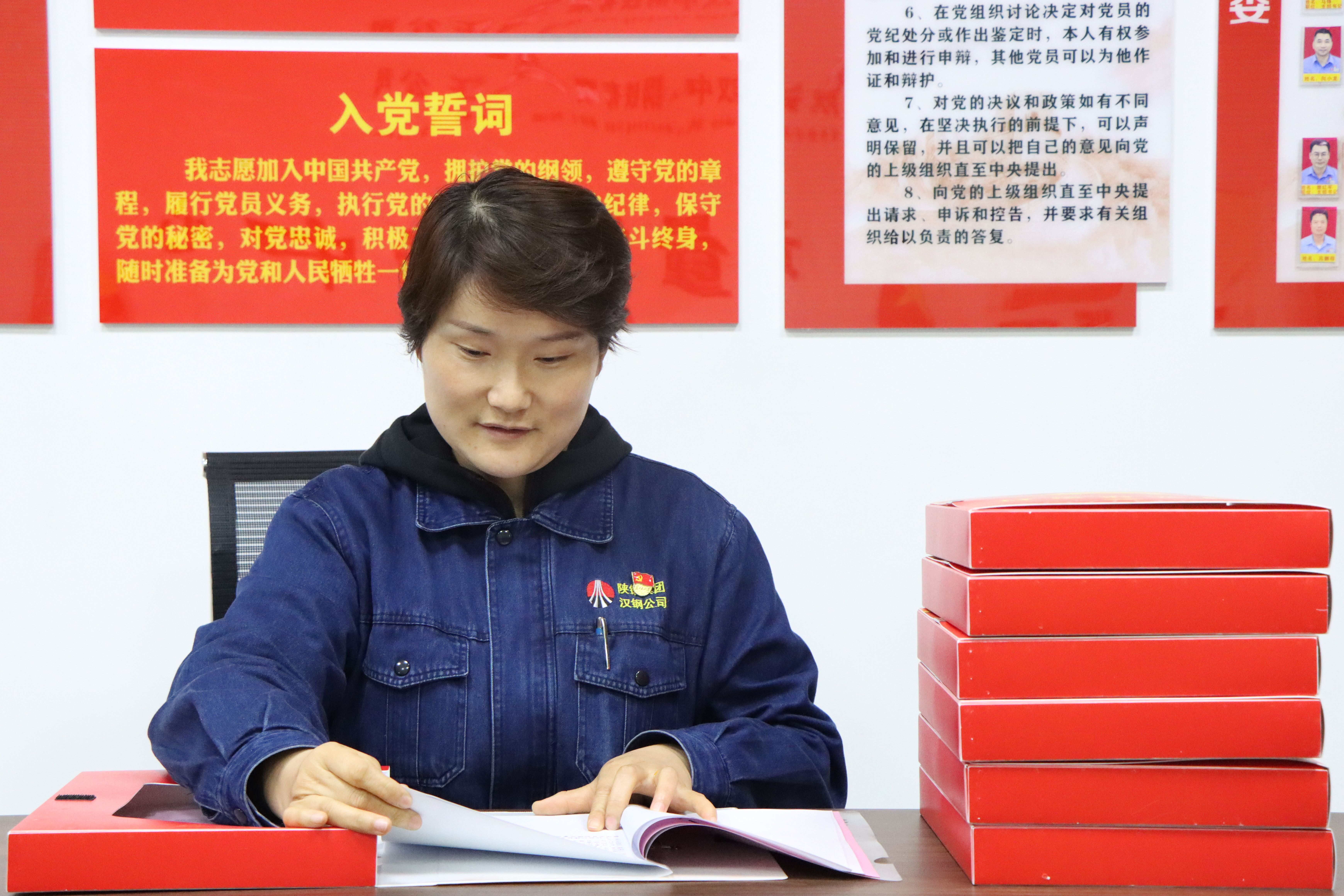 不忘初心跟黨走，砥礪前行鑄就“無悔青春” ——記計(jì)量檢驗(yàn)中心第一黨支部王嬌艷