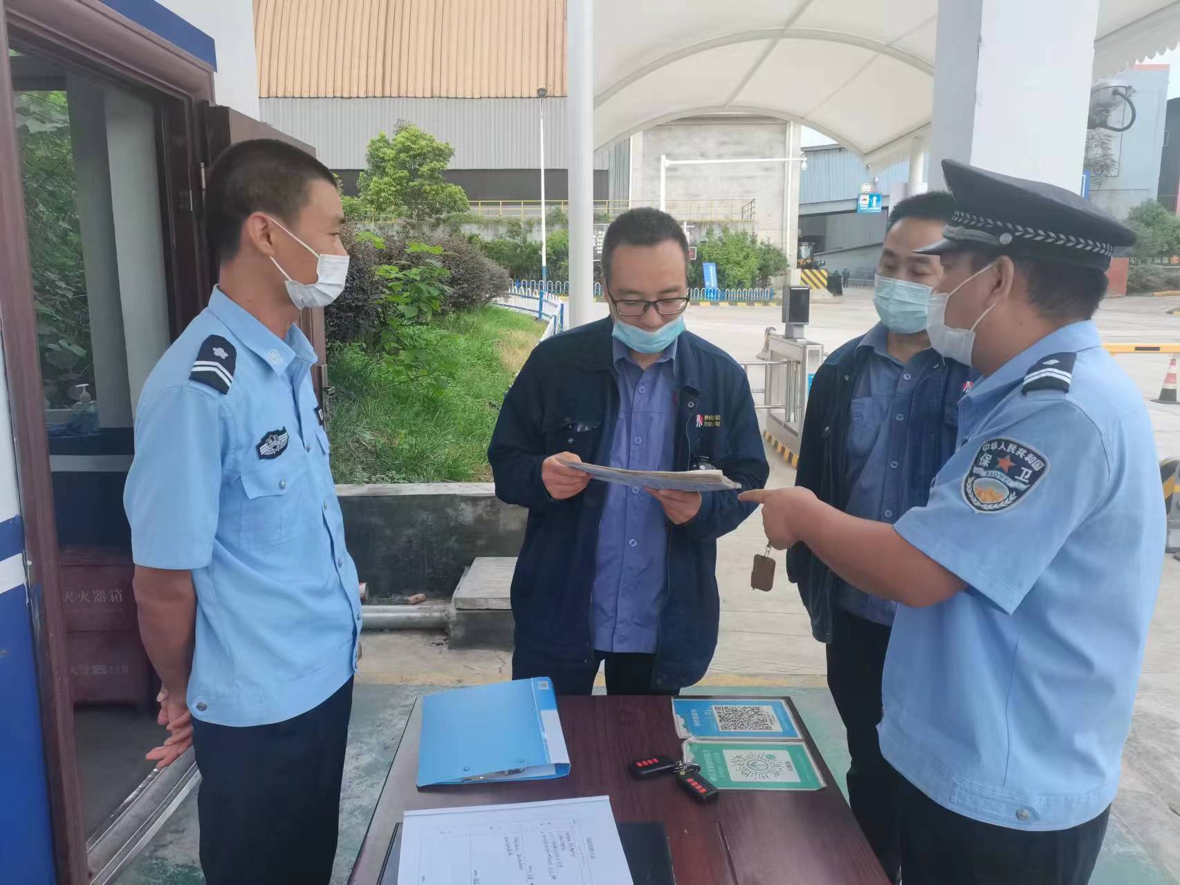 公司紀委加強“三不”體制機制建設(shè) 營造廉潔過節(jié)氛圍