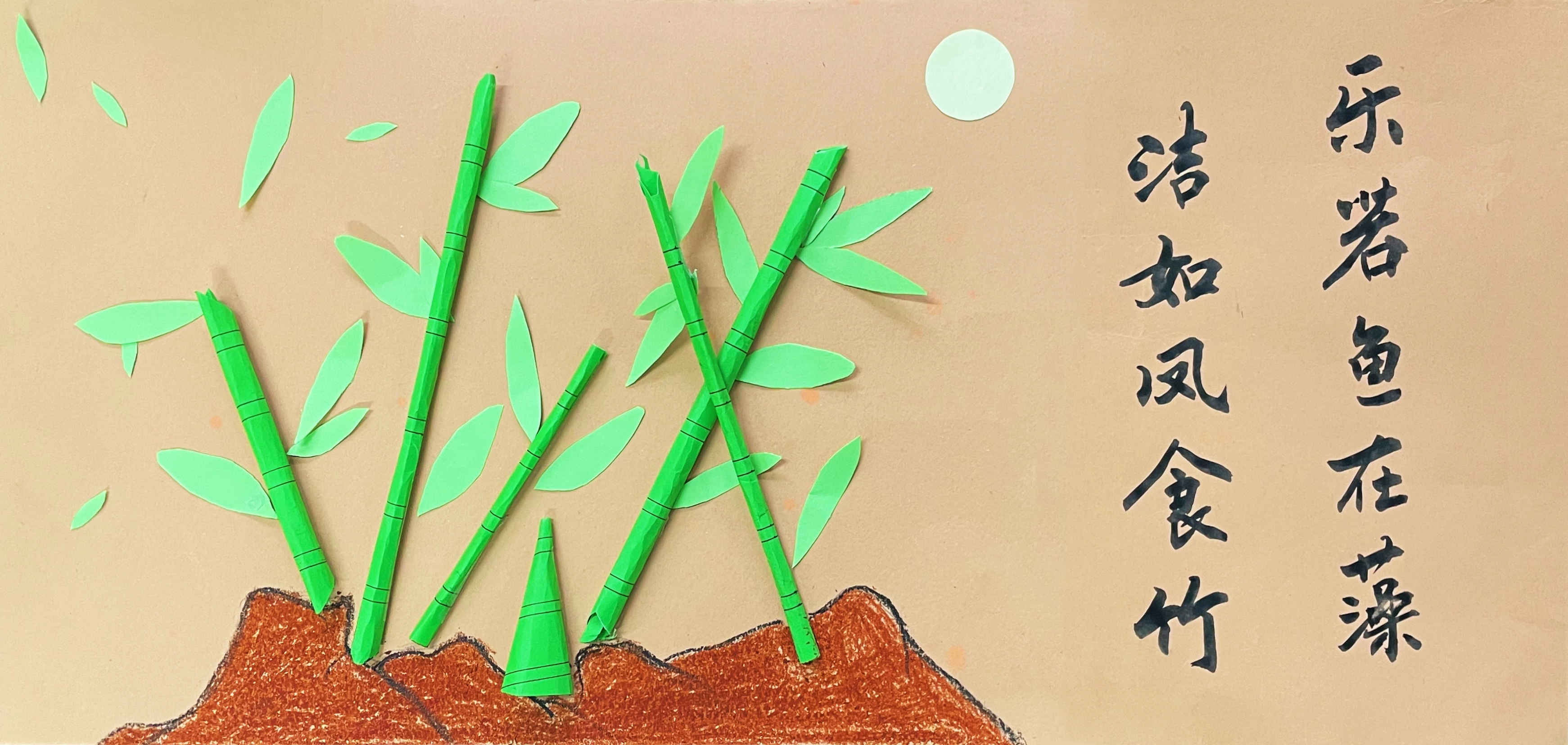 (zhng)