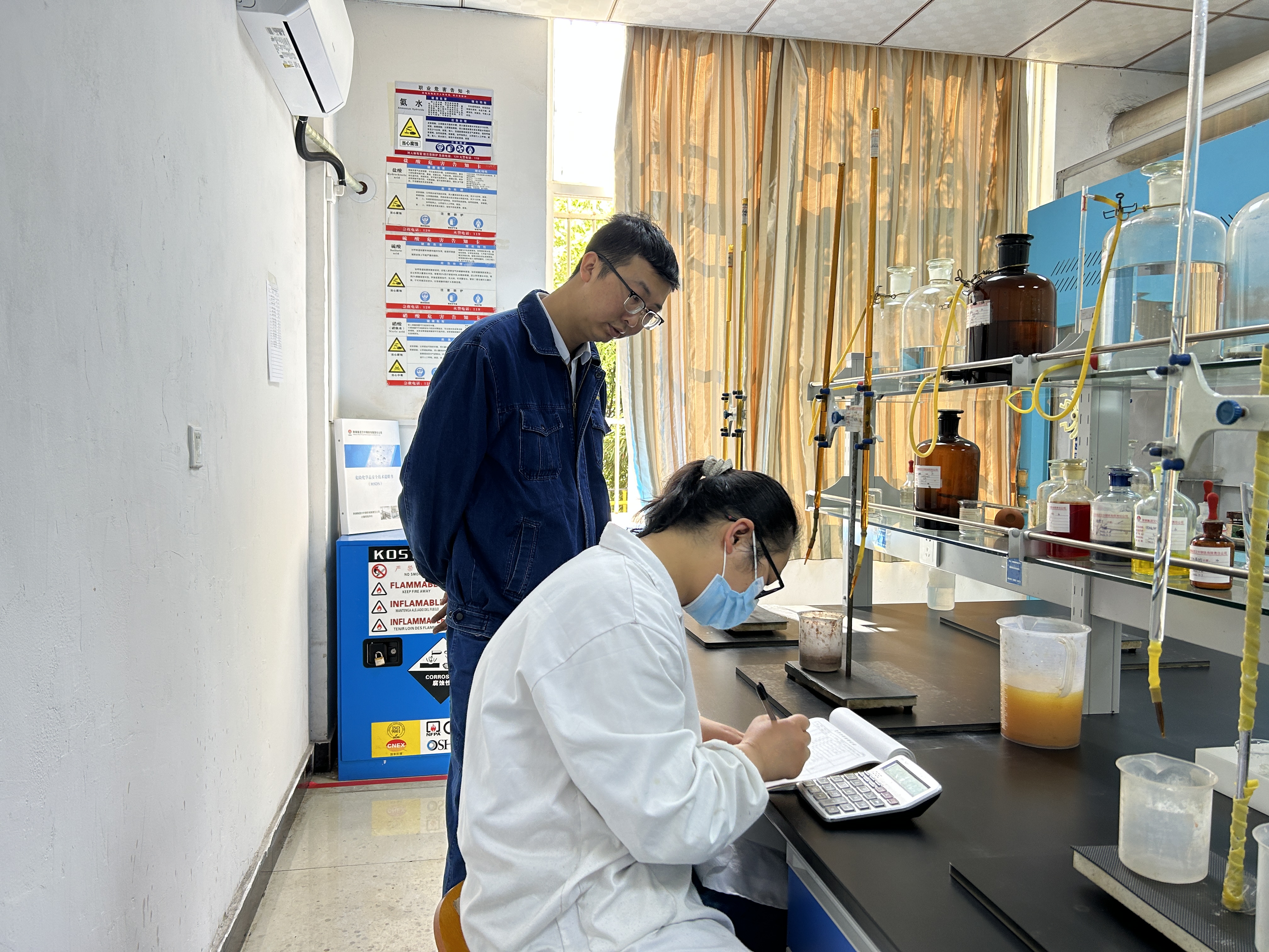 “多路并進”筑牢安全管理“根基”