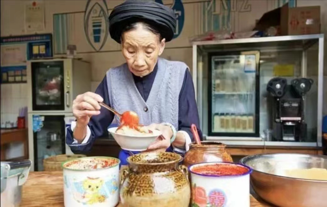 奶奶的冰涼粉
