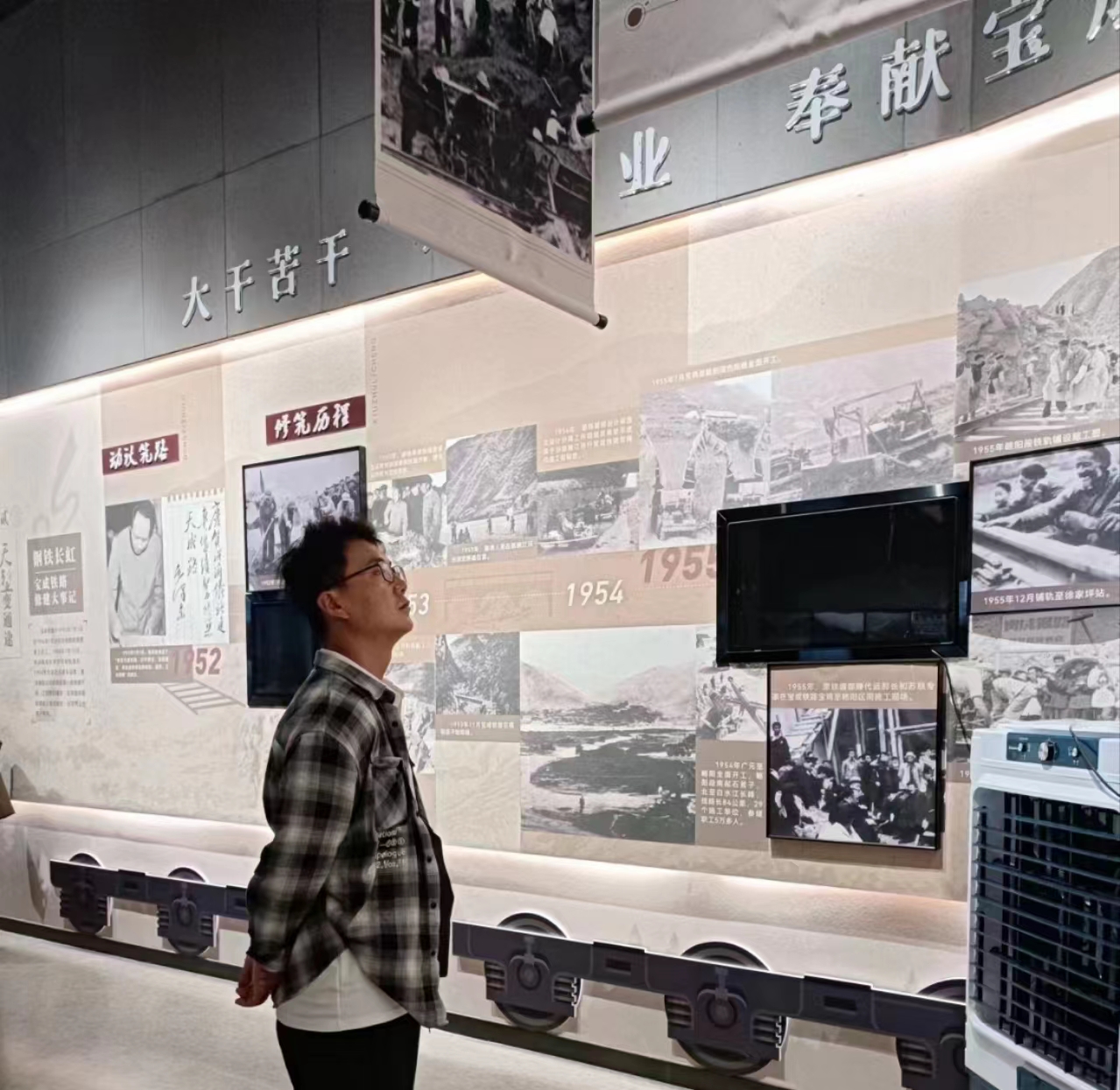 “累了么”，陜鋼帶你去旅行！