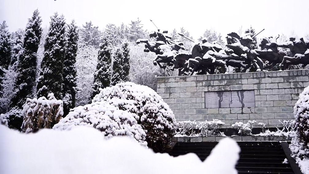雪景賦