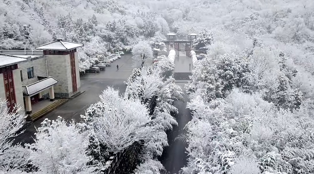 雪景賦