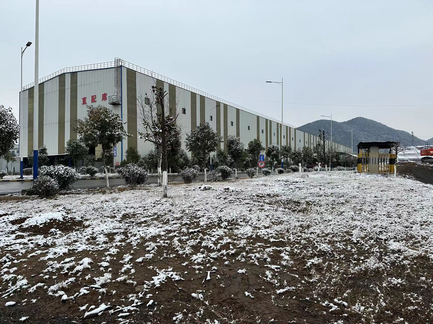 雪景賦
