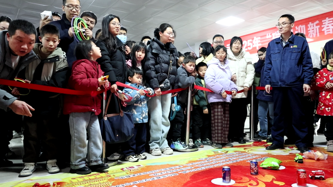 瑞蛇迎新春   喜樂(lè)鬧元宵！漢鋼公司開(kāi)展系列元宵節(jié)活動(dòng)