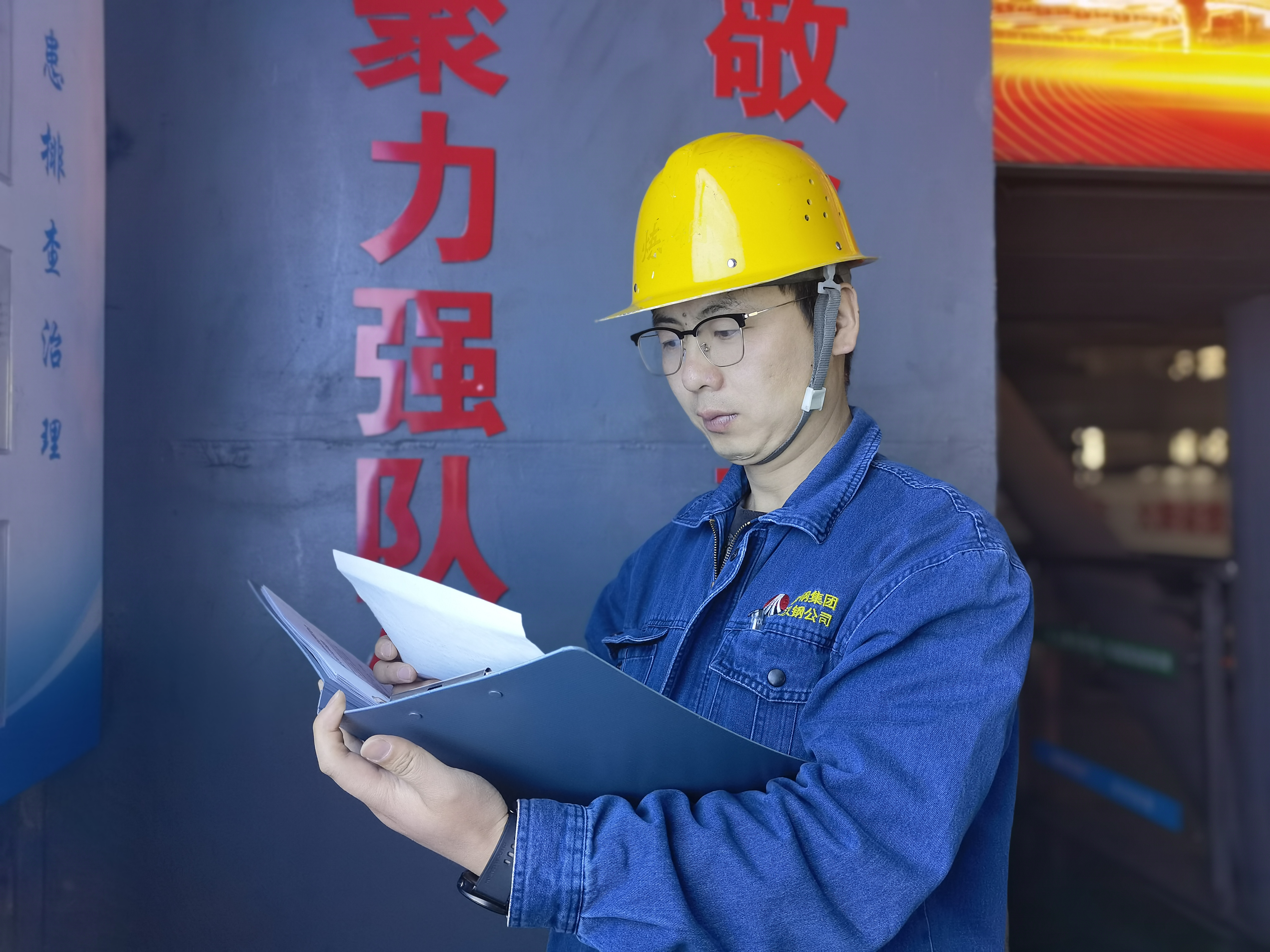 錨定安全主責，筑牢發(fā)展根基