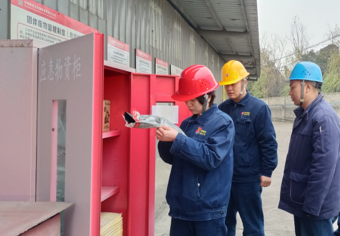 打好“組合拳”，夯實安全管理屏障