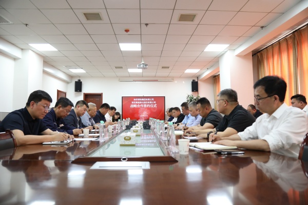 陜鋼集團(tuán)與陜西黑貓簽訂戰(zhàn)略合作協(xié)議 陜鋼集團(tuán)與陜西黑貓簽訂戰(zhàn)略合作協(xié)議