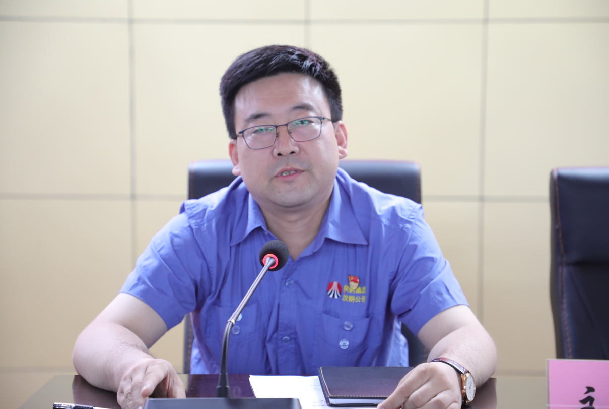 【五支人才】百戰(zhàn)歸來再讀書 厲兵秣馬新起航——公司舉辦陜鋼集團管理干部培訓(xùn)班學(xué)習(xí)分享會