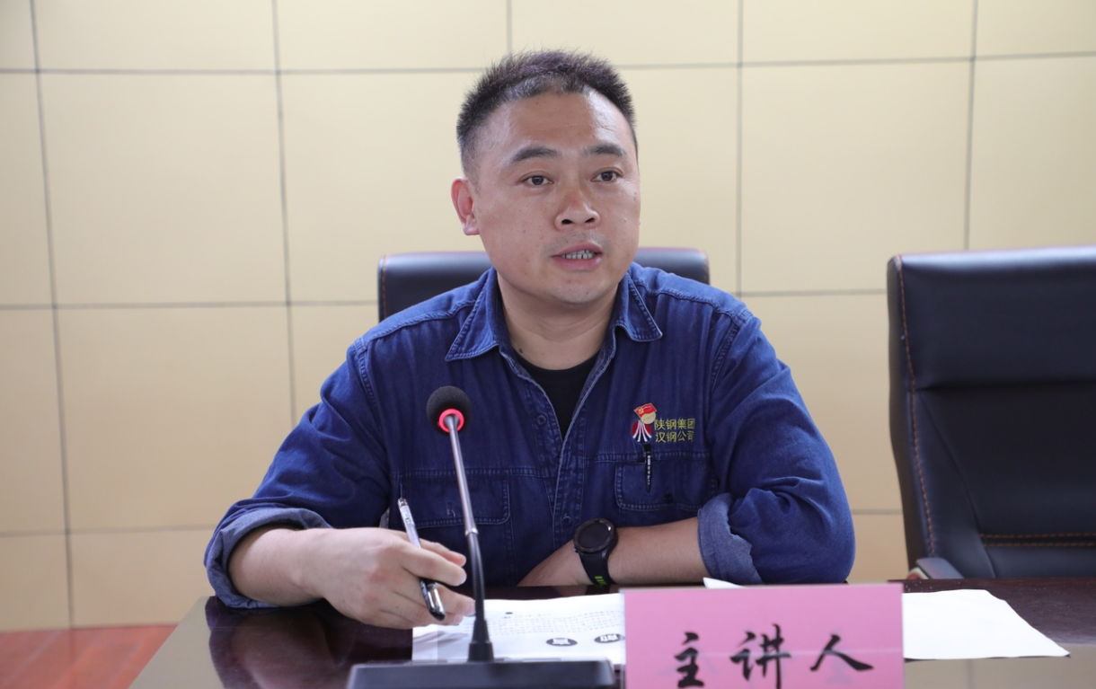 【五支人才】百戰(zhàn)歸來再讀書 厲兵秣馬新起航——公司舉辦陜鋼集團管理干部培訓(xùn)班學(xué)習(xí)分享會