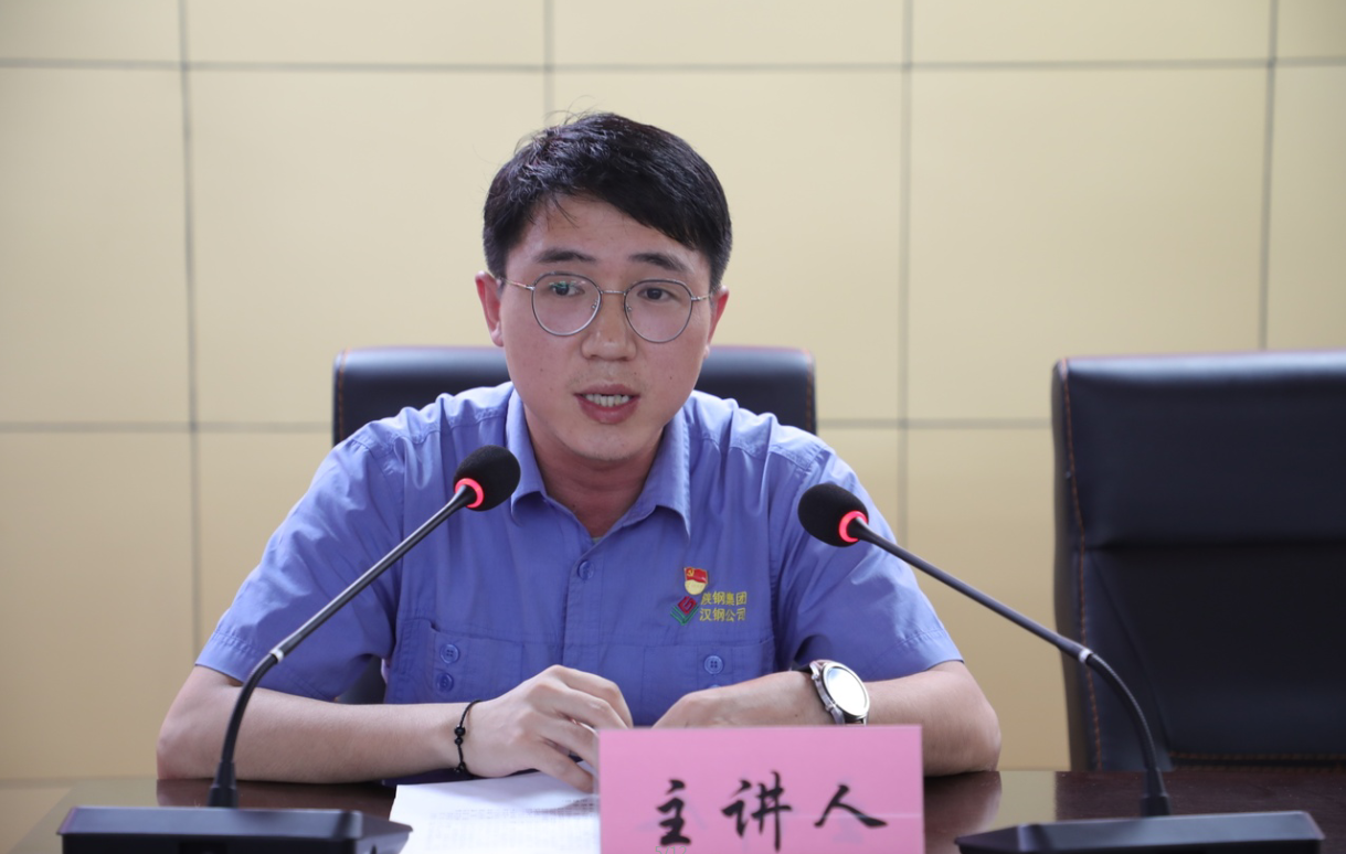 【五支人才】百戰(zhàn)歸來再讀書 厲兵秣馬新起航——公司舉辦陜鋼集團管理干部培訓(xùn)班學(xué)習(xí)分享會