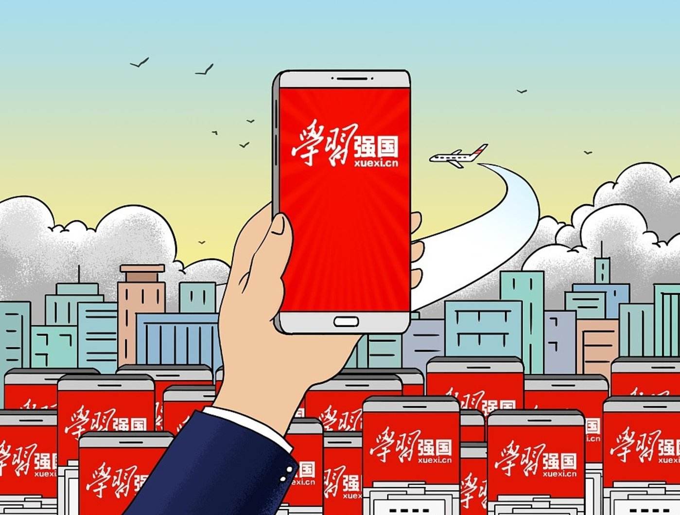 䓳ԷúáW(xu)(x) ϕr(ji)