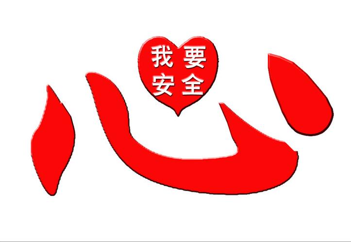 䓳Է⡰Z @_Ϭ