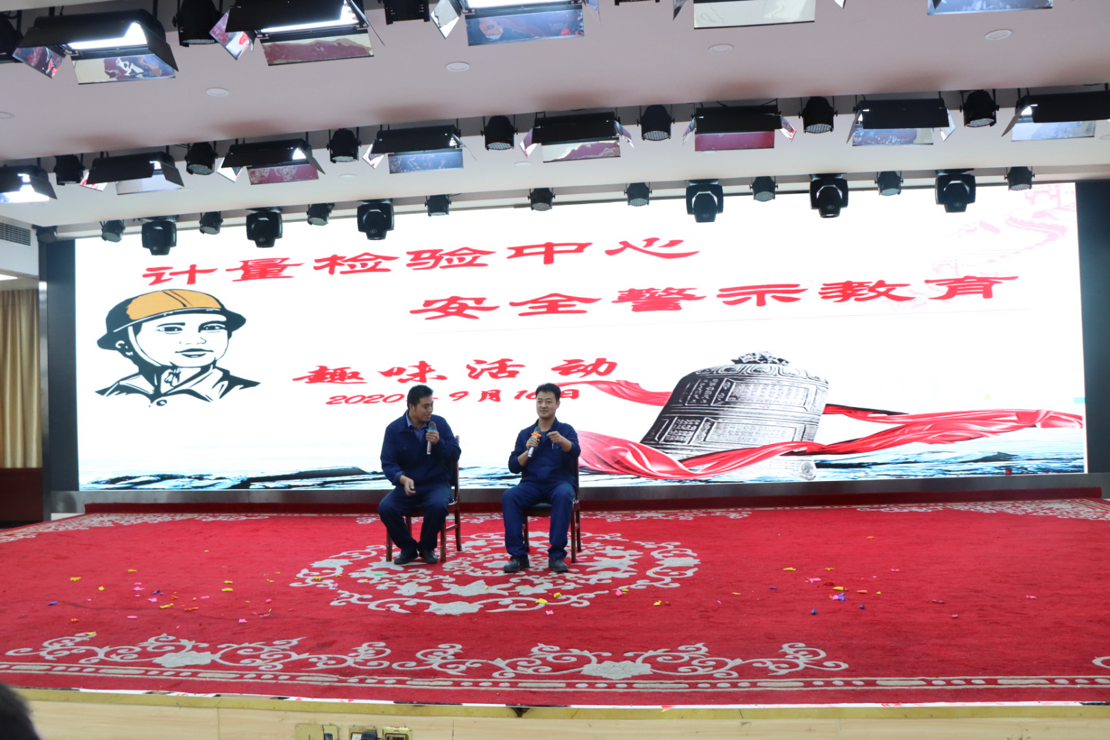 【安全管理】緊盯不放，時刻繃緊安全生產(chǎn)這根弦