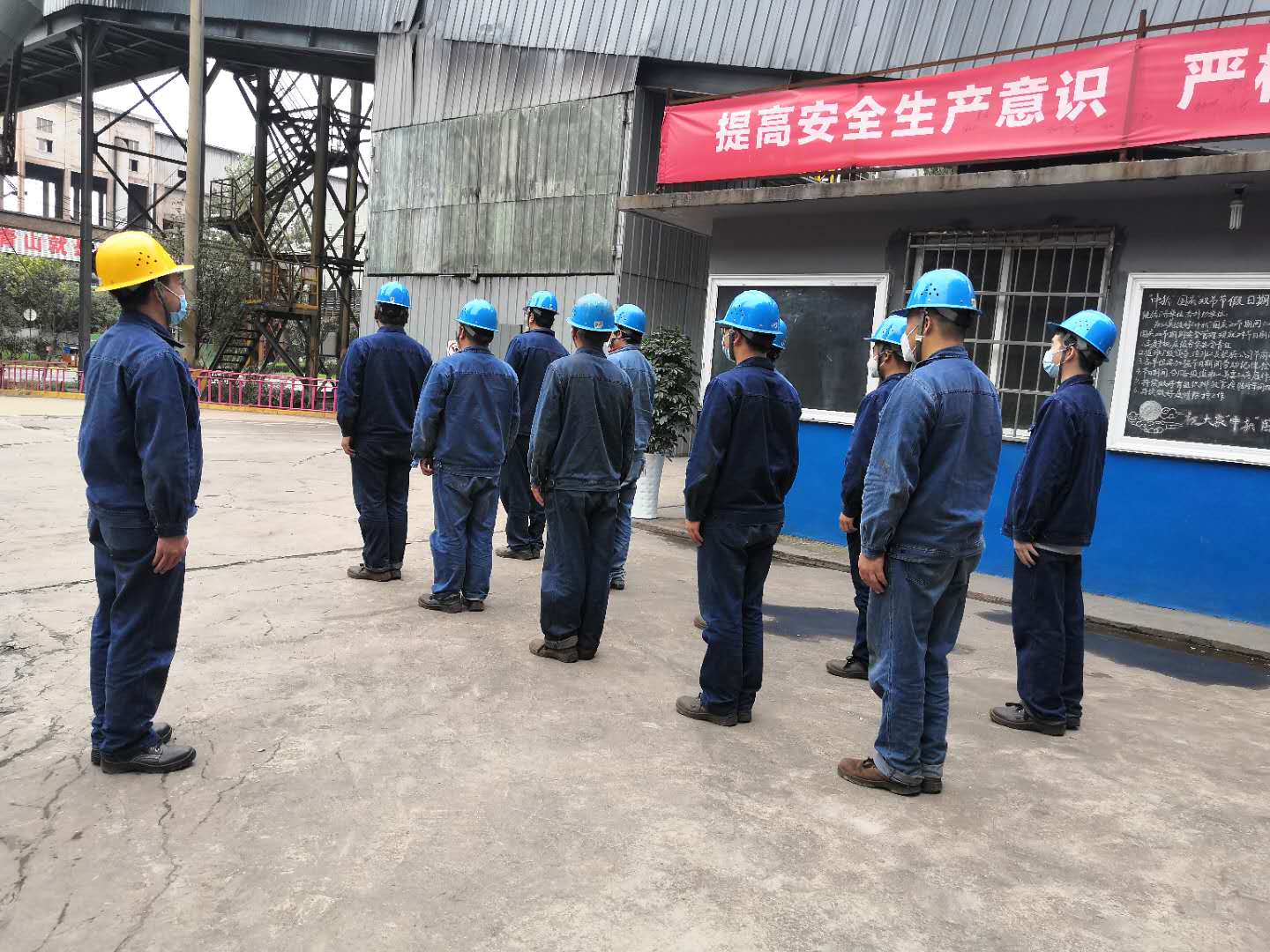 開好班前會(huì)，彈好安全管理 “前奏曲”