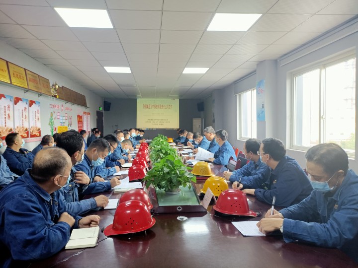 推進(jìn)安全管理工作，軋鋼廠強勢來襲