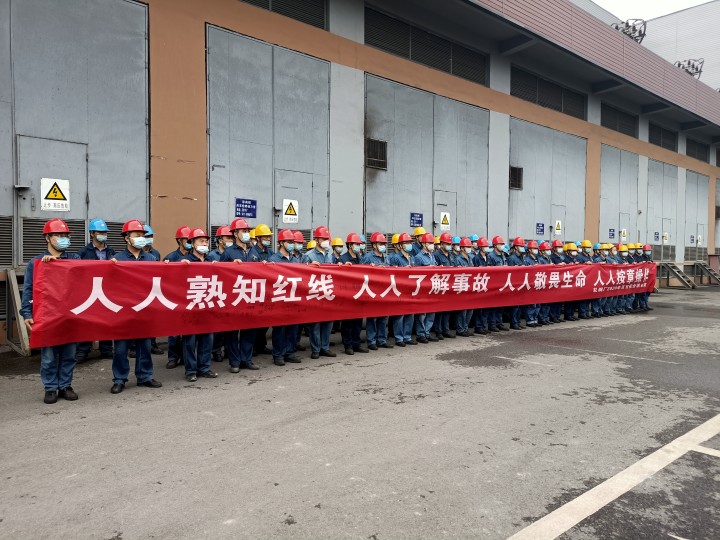 推進(jìn)安全管理工作，軋鋼廠強勢來襲