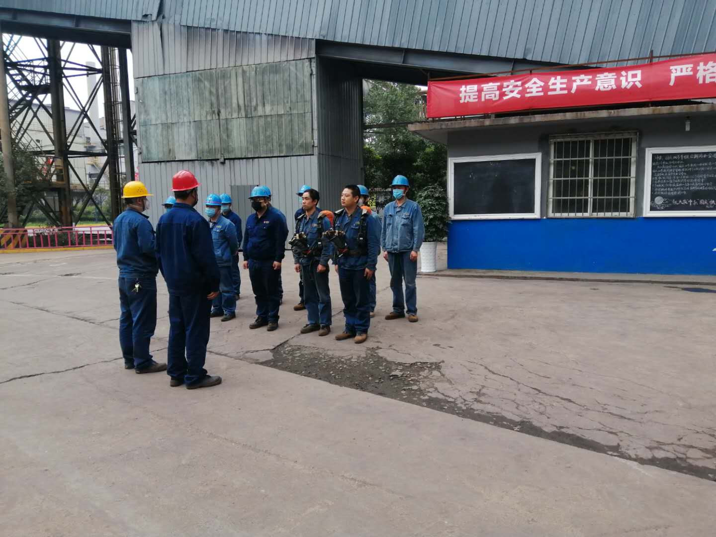 揚(yáng)起安全之帆，夯實(shí)發(fā)展之基