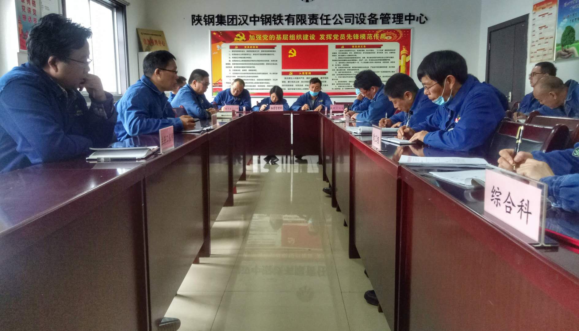 多措并舉打好安全“攻堅(jiān)戰(zhàn)”